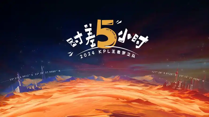 奶茶影视 斗罗大陆动漫免费观看